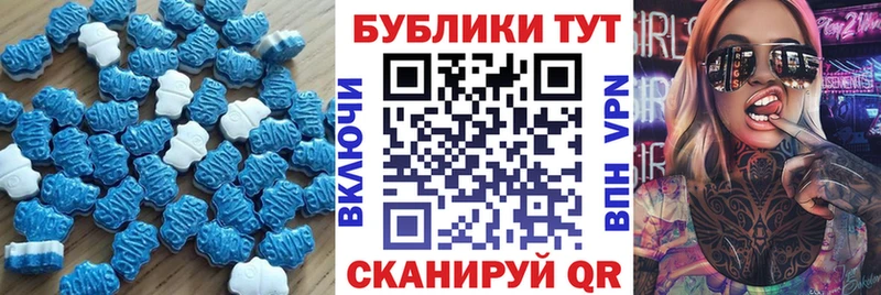 Ecstasy таблы  Нарьян-Мар 