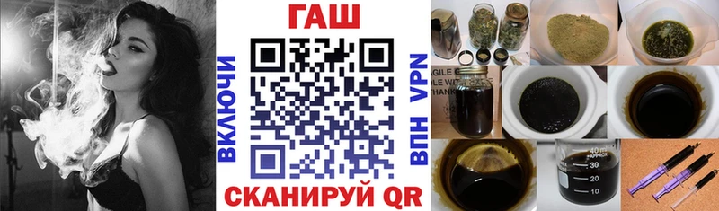 Гашиш убойный  Нарьян-Мар 