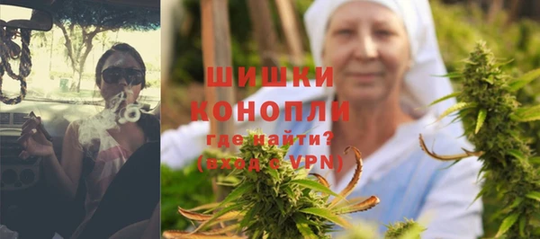 марихуана Алексеевка