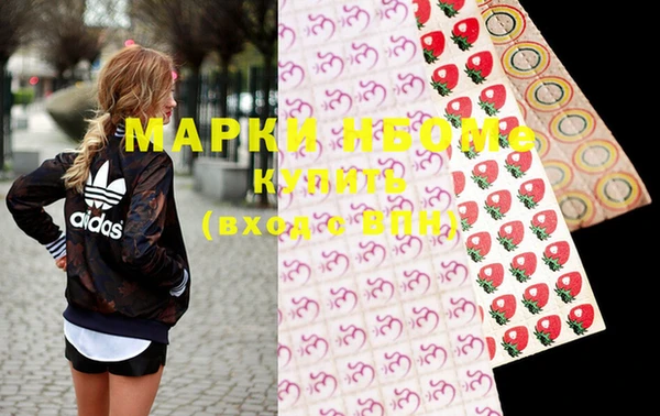 марихуана Алексеевка