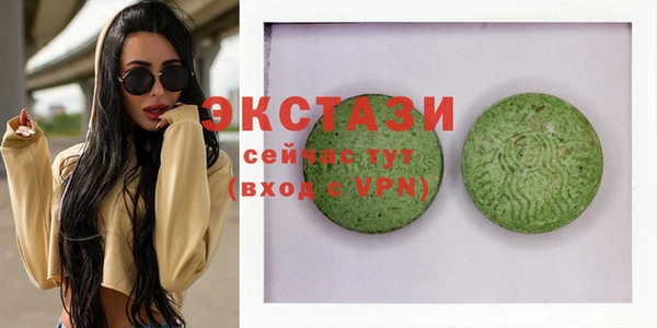 марихуана Алексеевка