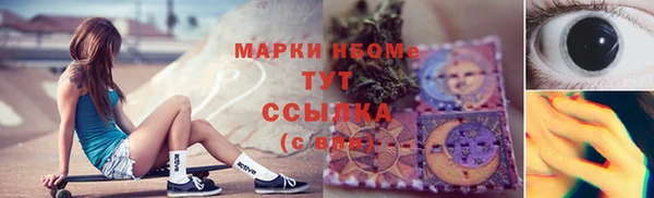 марихуана Алексеевка