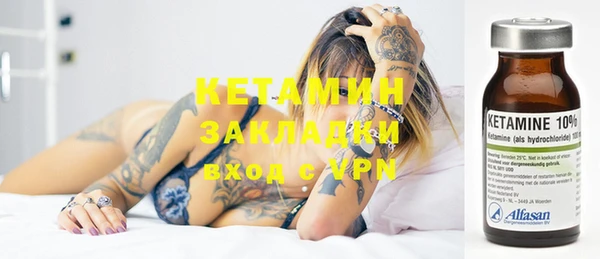 синтетический гашиш Алзамай
