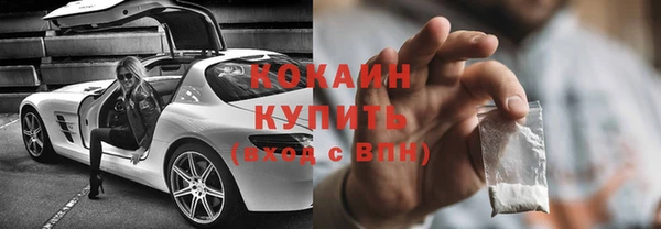 синтетический гашиш Алзамай