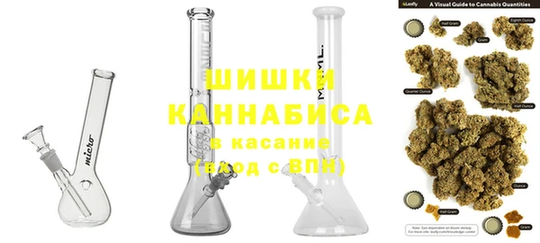 марихуана Алексеевка