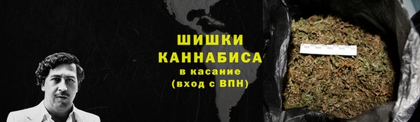 марихуана Алексеевка