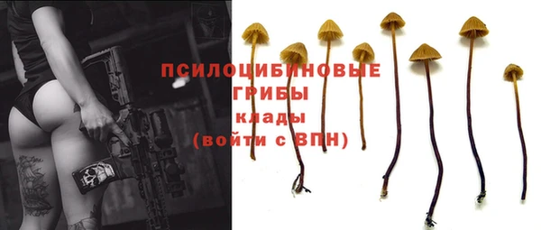 марихуана Алексеевка