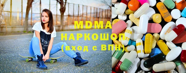 синтетический гашиш Алзамай