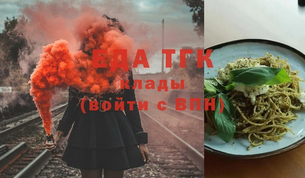 марихуана Алексеевка