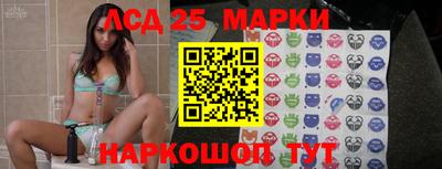 альфа пвп VHQ Рыбинск