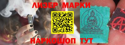кокаин VHQ Нарткала