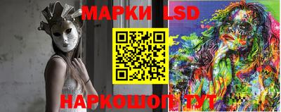 ALPHA PVP Наро-Фоминск