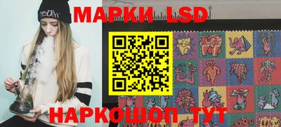 эйфоретик Нальчик