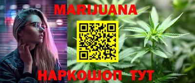 кокаин VHQ Нарткала