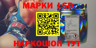 кокаин VHQ Нарткала