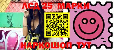 кокаин VHQ Нарткала