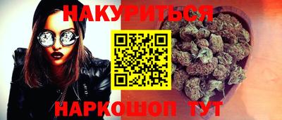 ALPHA PVP Наро-Фоминск