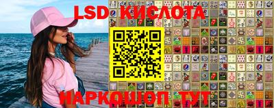 кокаин VHQ Нарткала