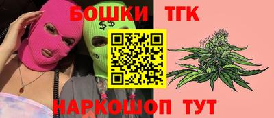 эйфоретик Нальчик