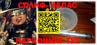 кокаин VHQ Нарткала
