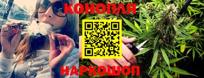 ALPHA PVP Наро-Фоминск