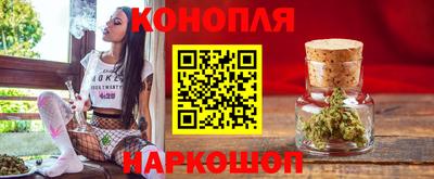 эйфоретик Нальчик