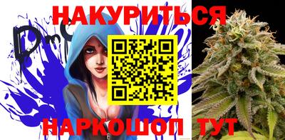 кокаин VHQ Нарткала