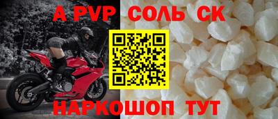 кокаин VHQ Нарткала