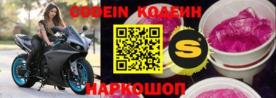 кокаин VHQ Нарткала
