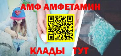 кокаин VHQ Нарткала