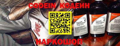 кокаин VHQ Нарткала