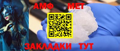 кокаин VHQ Нарткала
