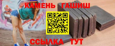 эйфоретик Нальчик