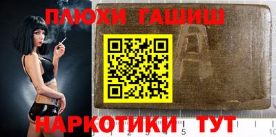 кокаин VHQ Нарткала