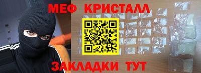 кокаин VHQ Нарткала