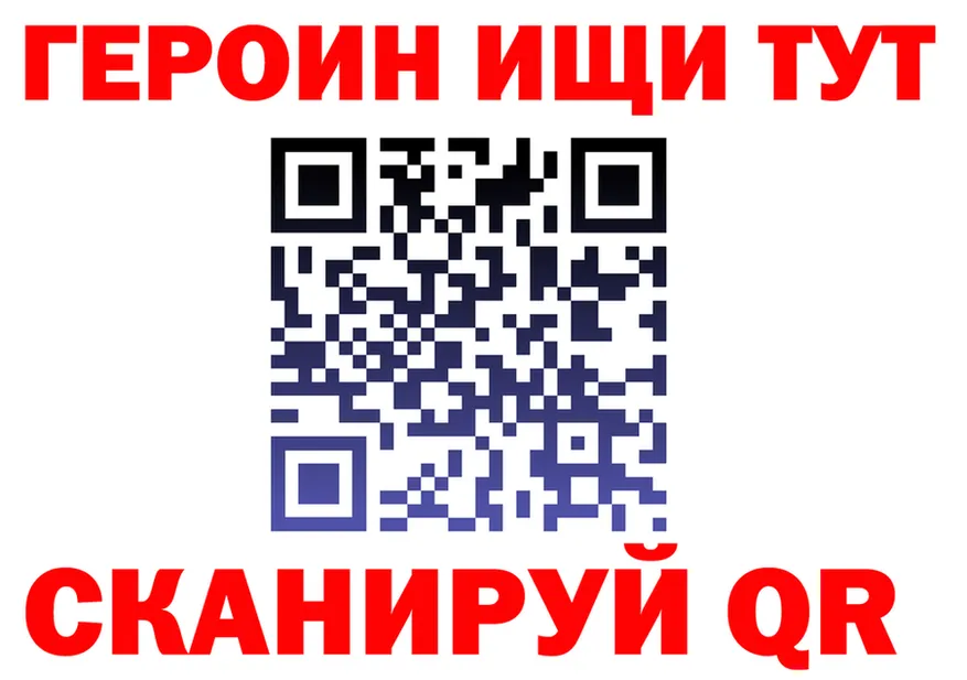 АМФ Premium ТОР shop MEGA Нарьян-Мар