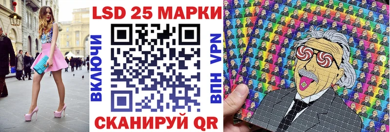 купить наркотик  Нарьян-Мар  MEGA   Марки N-bome 1500мкг 